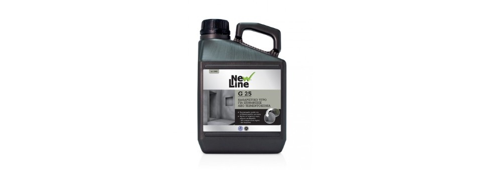 New Line G-25 