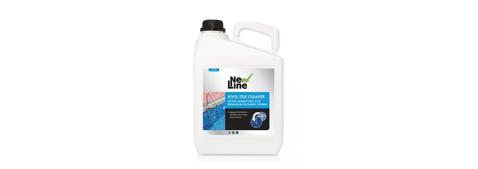 New Line Pool Cleaner