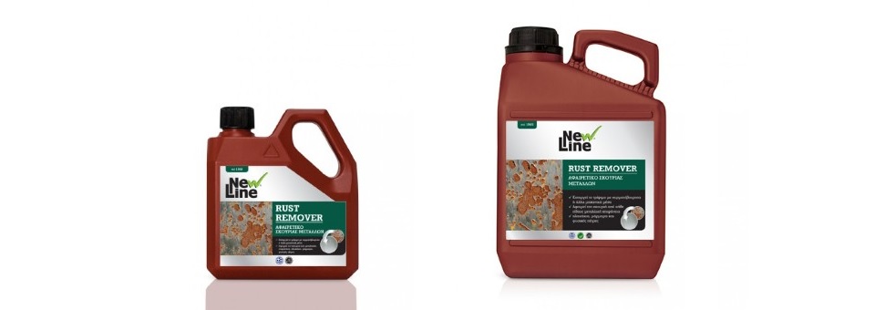 New Line Rust Remover