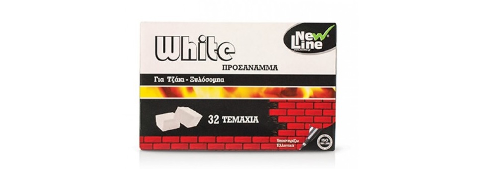New Line White προσάναμμα